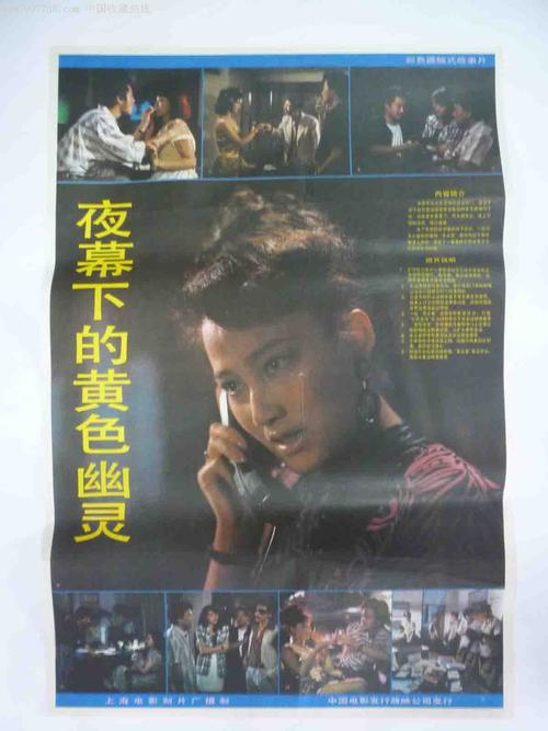 上海自考多少分可以拿学位证